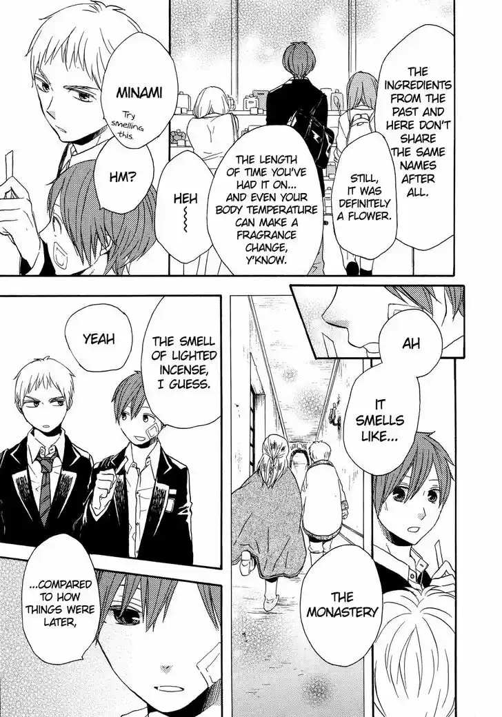 Bokura no Kiseki 27.1