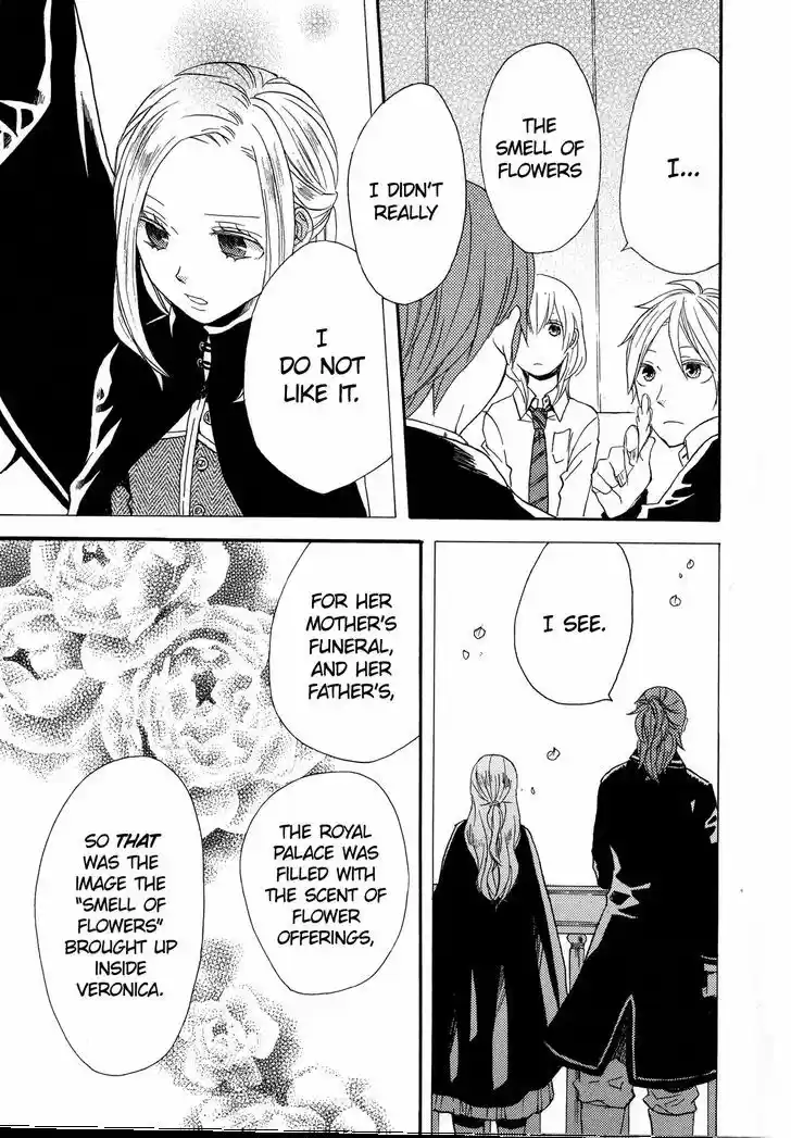 Bokura no Kiseki 27.1