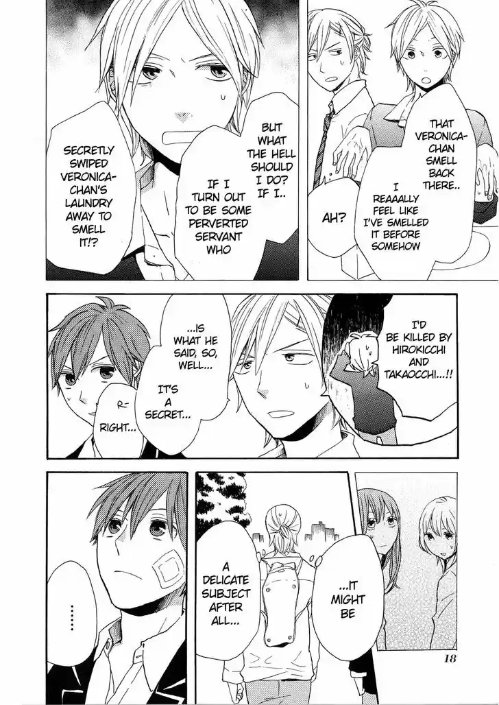 Bokura no Kiseki 27.1