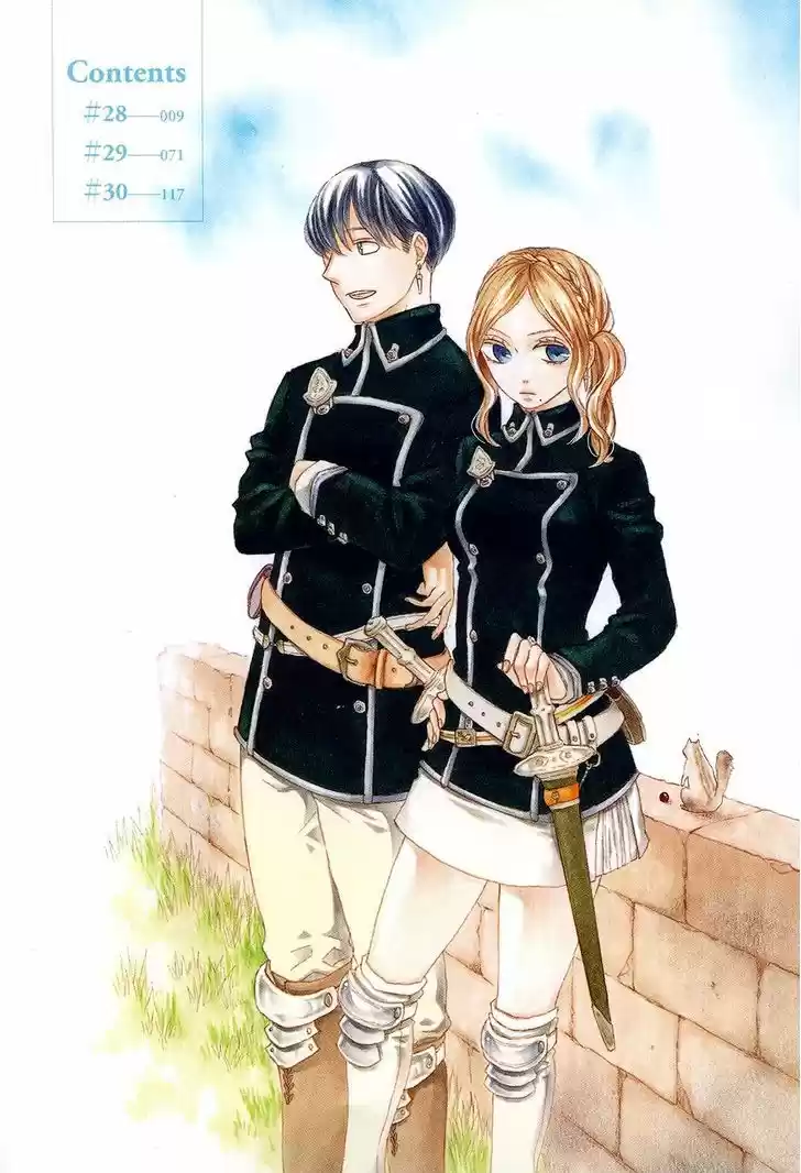 Bokura no Kiseki 28