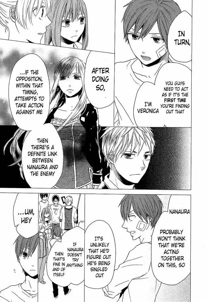 Bokura no Kiseki 30