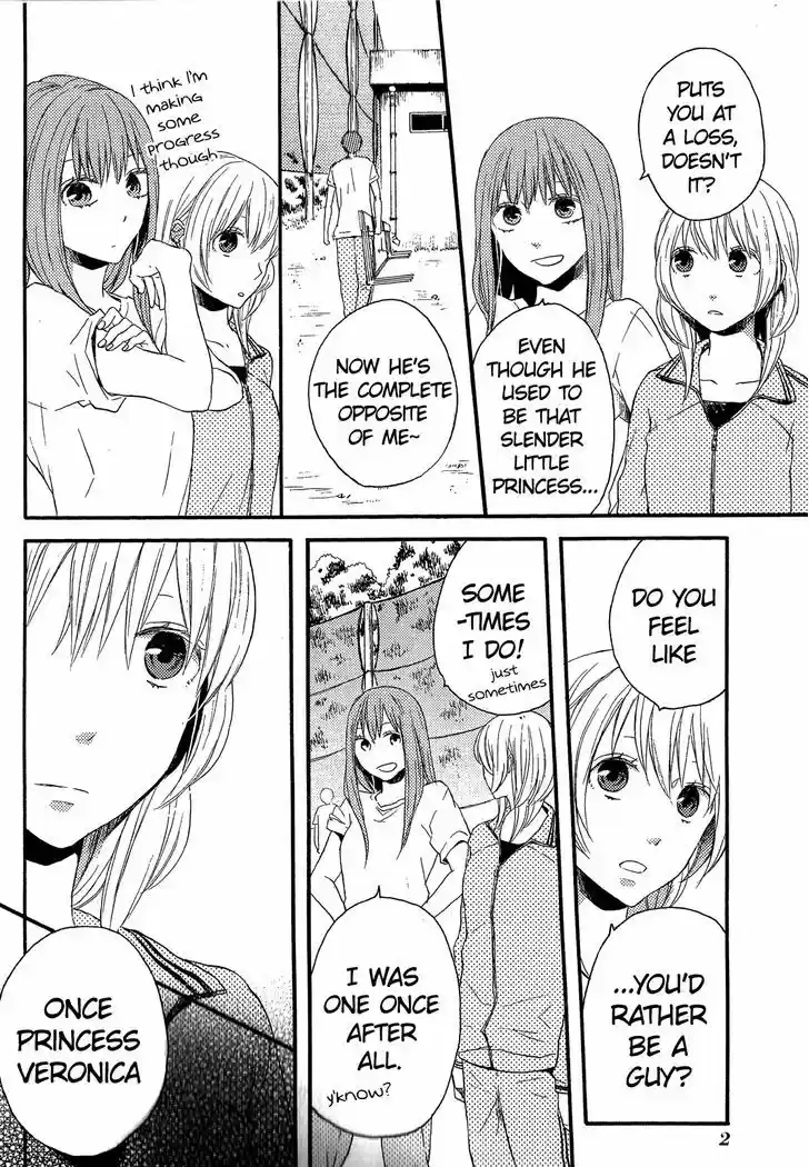 Bokura no Kiseki 30.1