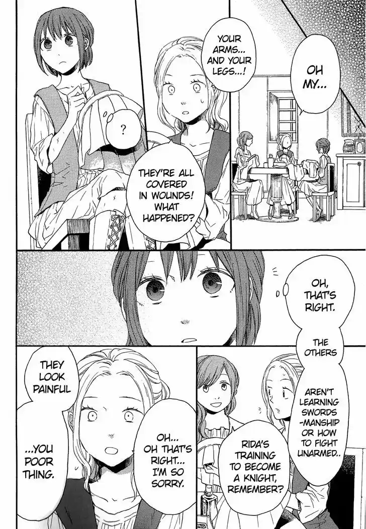 Bokura no Kiseki 30.1