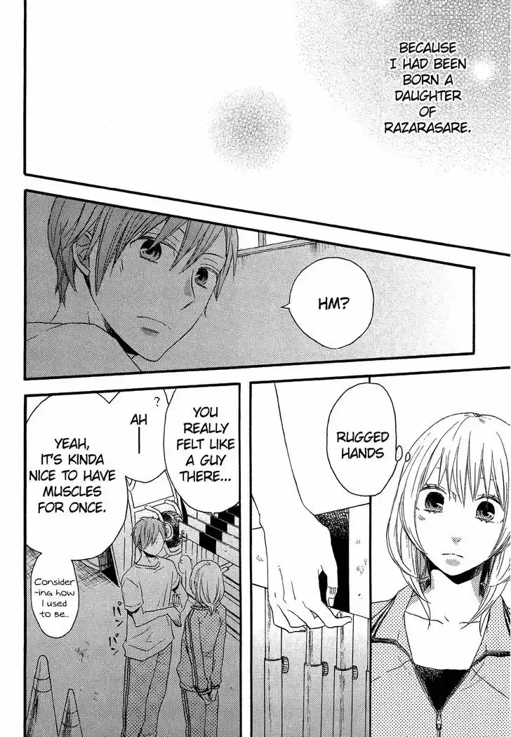 Bokura no Kiseki 30.1