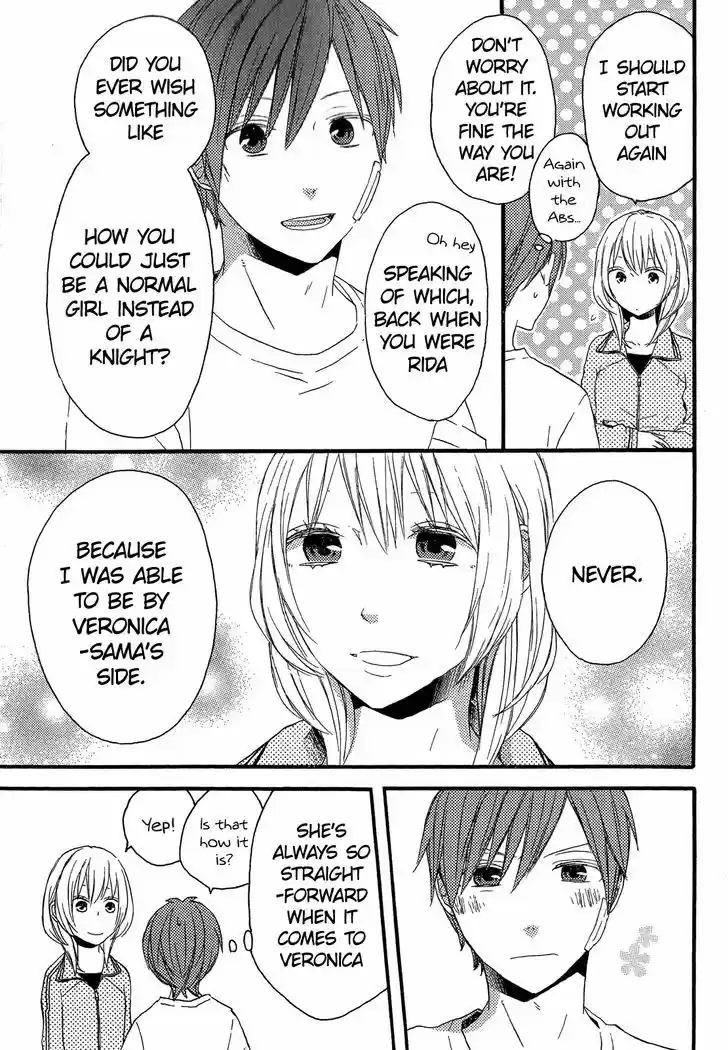 Bokura no Kiseki 30.1