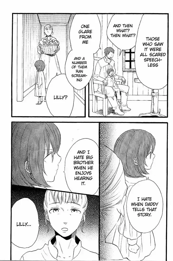 Bokura no Kiseki 33.6