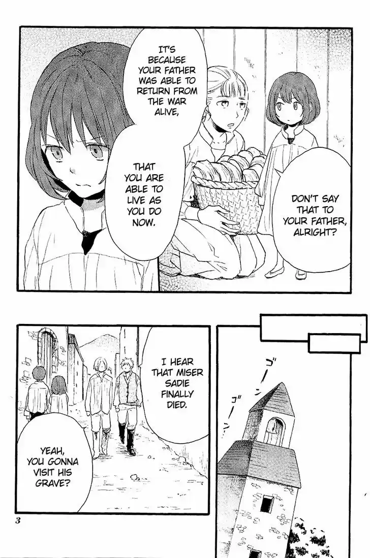 Bokura no Kiseki 33.6