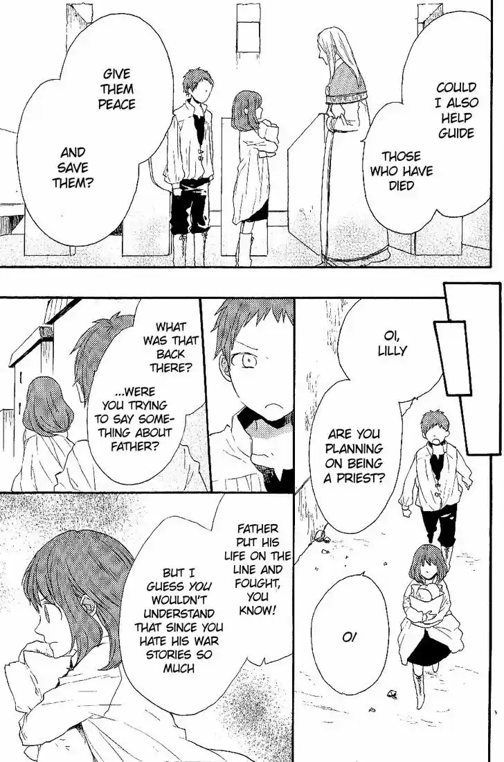 Bokura no Kiseki 33.6