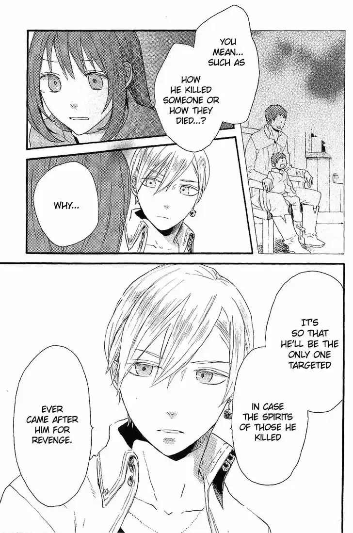 Bokura no Kiseki 33.6