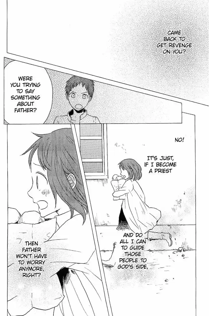 Bokura no Kiseki 33.6