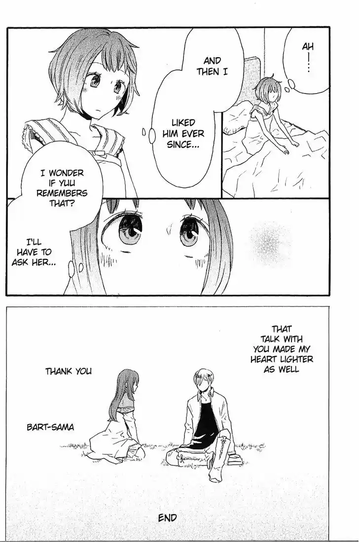 Bokura no Kiseki 33.6