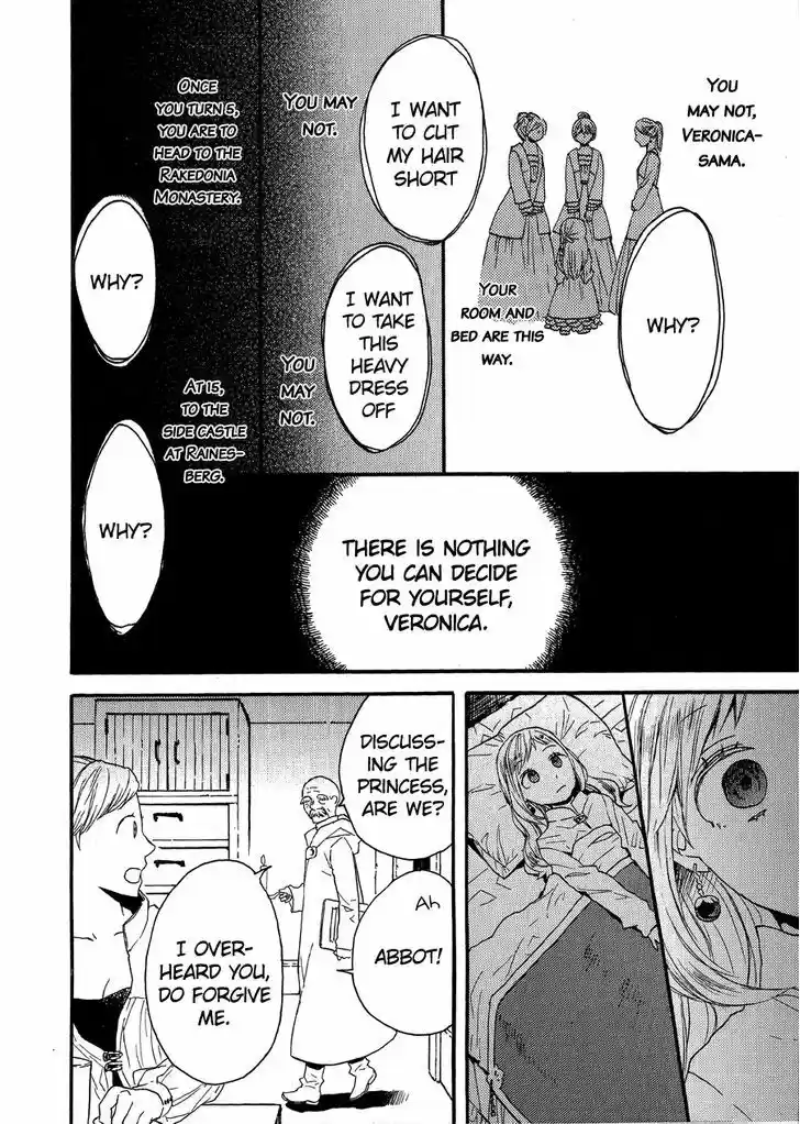 Bokura no Kiseki 36.1