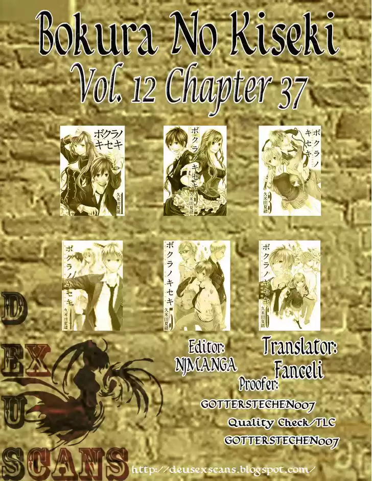 Bokura no Kiseki 37