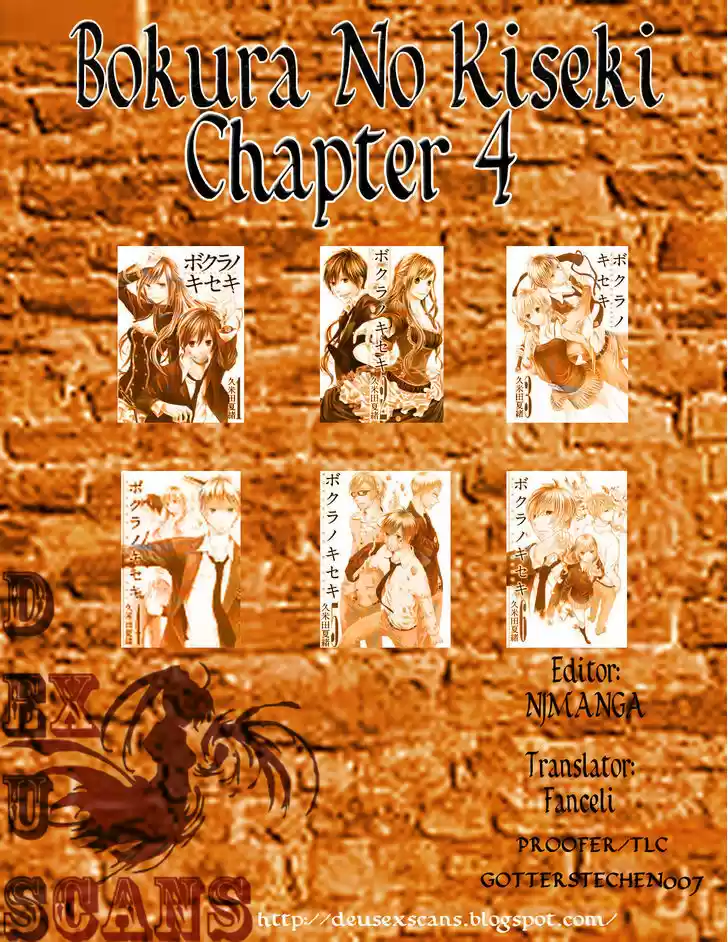 Bokura no Kiseki 4