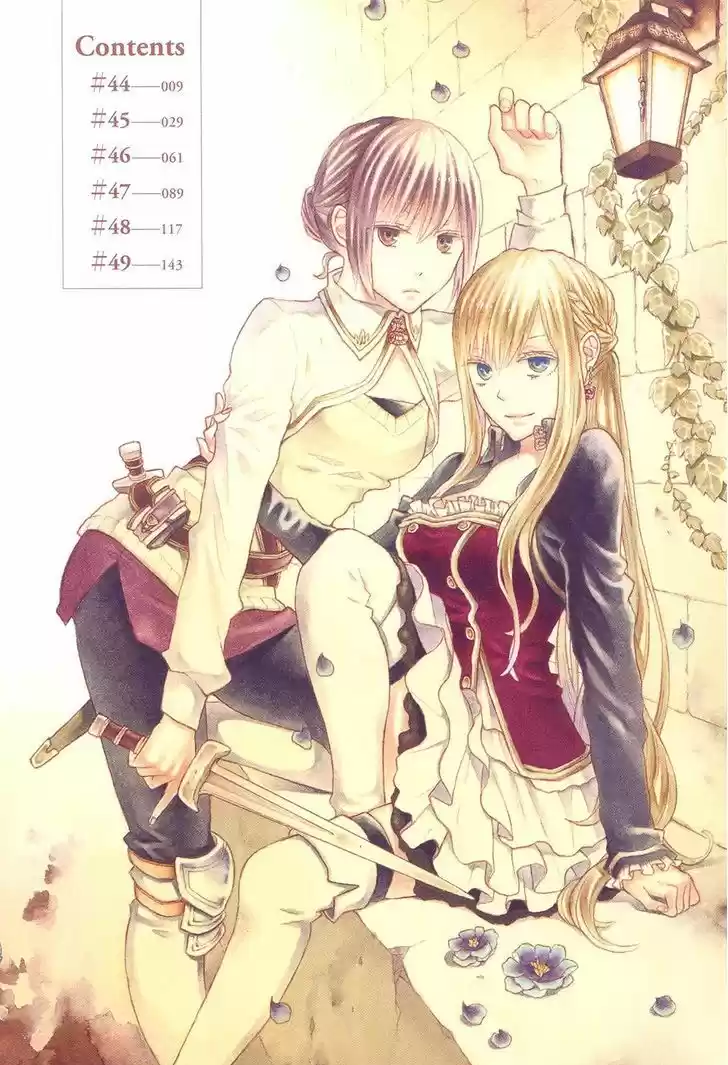 Bokura no Kiseki 44
