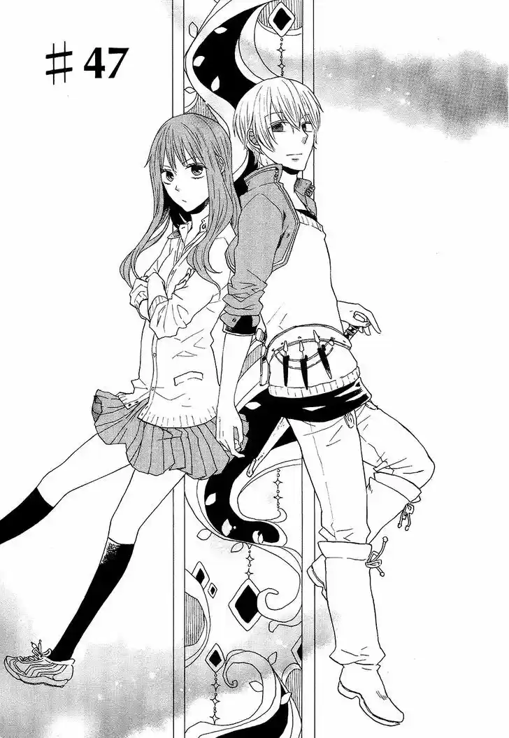 Bokura no Kiseki 47