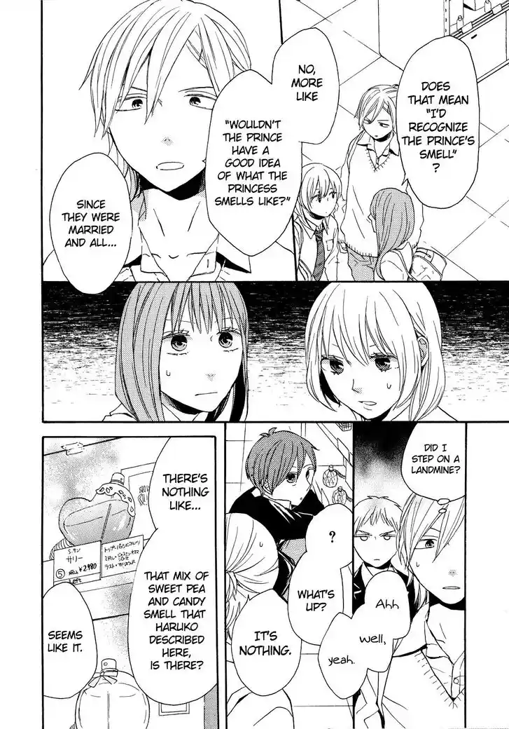 Bokura no Kiseki Ch.000.1