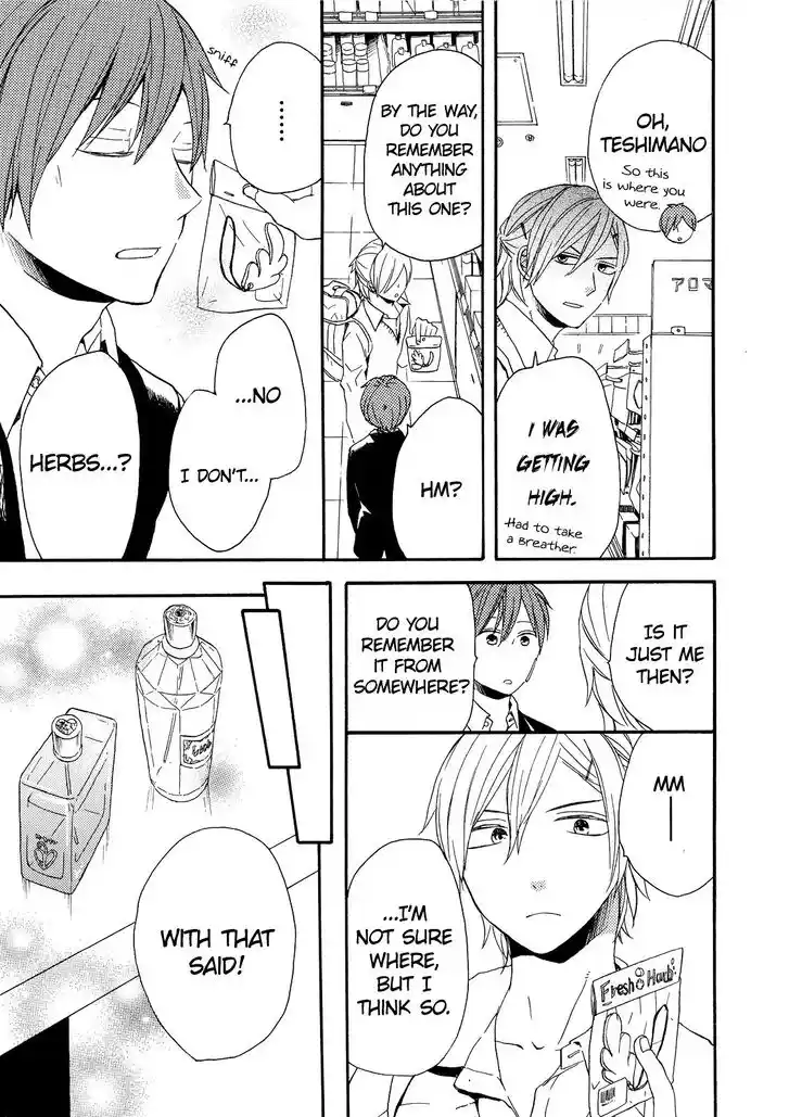 Bokura no Kiseki Ch.000.1