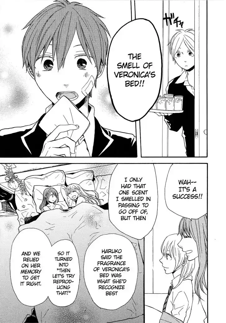 Bokura no Kiseki Ch.000.1