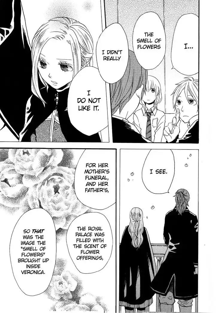 Bokura no Kiseki Ch.000.1