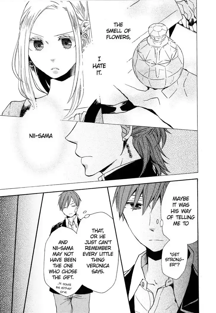 Bokura no Kiseki Ch.000.1