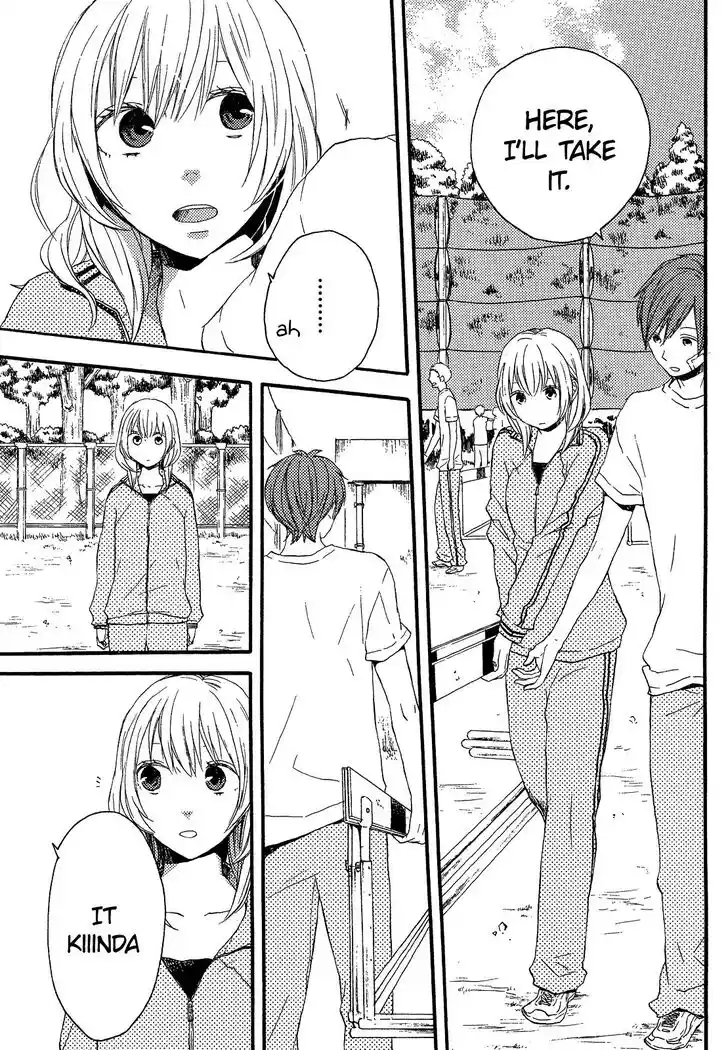 Bokura no Kiseki Ch.000.2