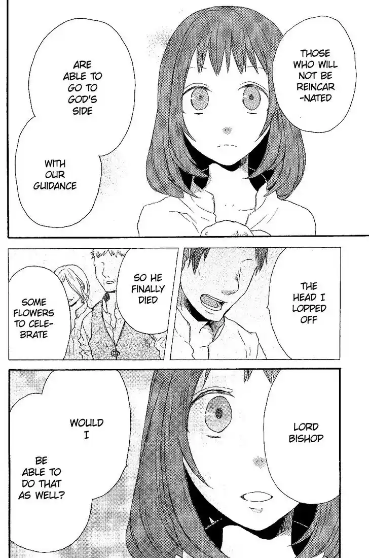 Bokura no Kiseki Ch.000.3