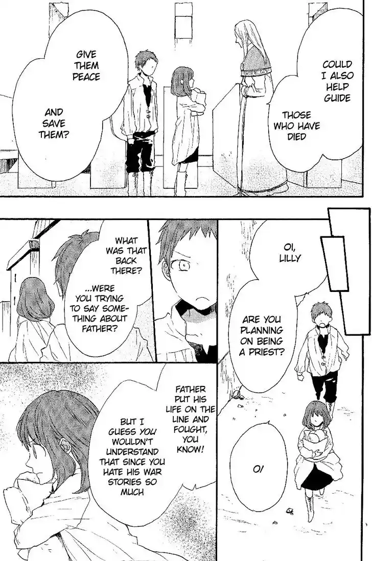 Bokura no Kiseki Ch.000.3