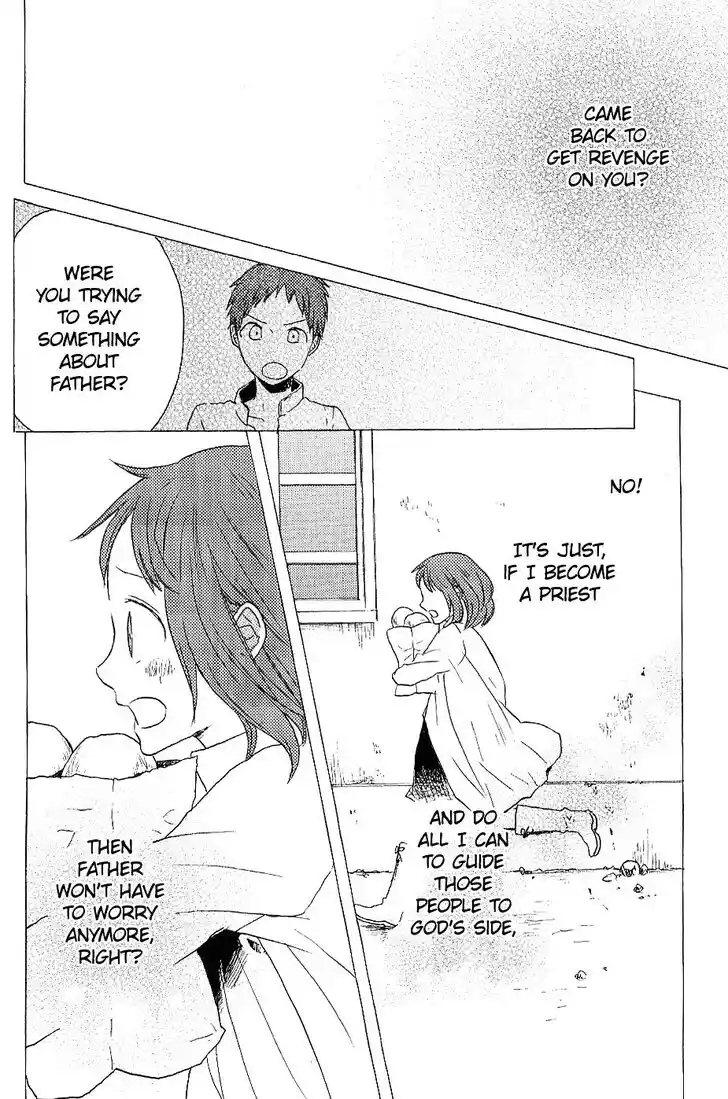 Bokura no Kiseki Ch.000.3