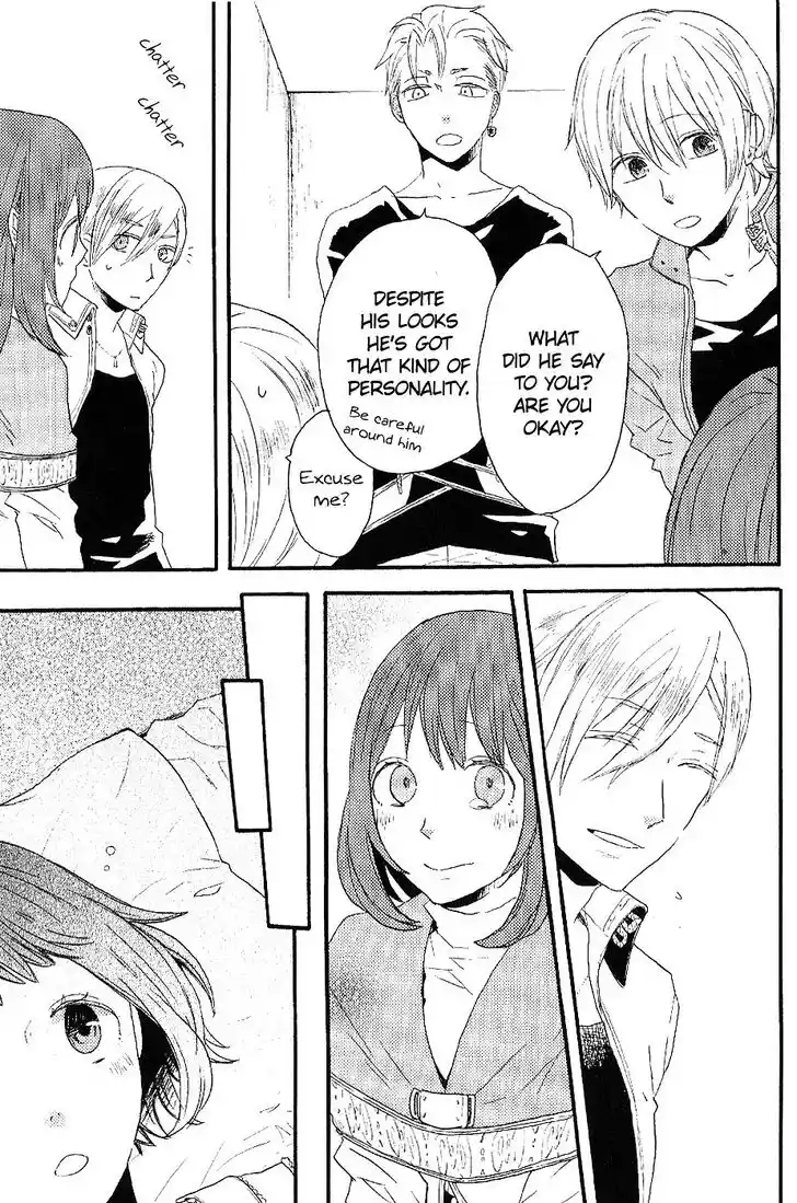 Bokura no Kiseki Ch.000.3