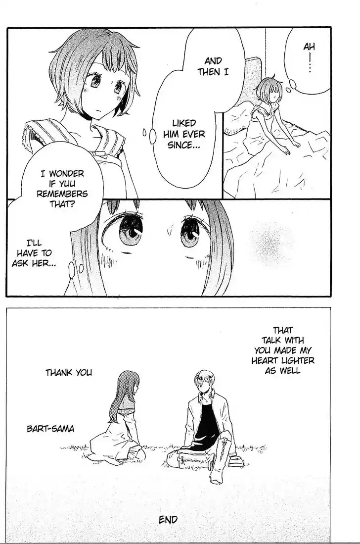 Bokura no Kiseki Ch.000.3