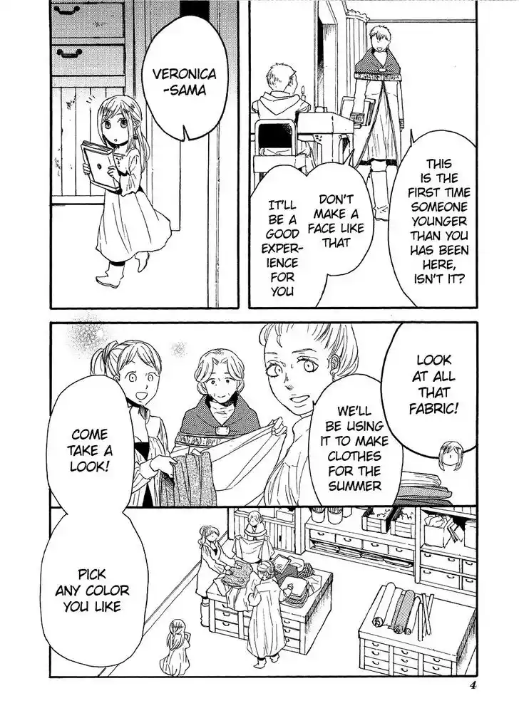 Bokura no Kiseki Ch.000.4