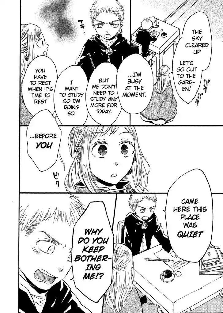 Bokura no Kiseki Ch.000.4