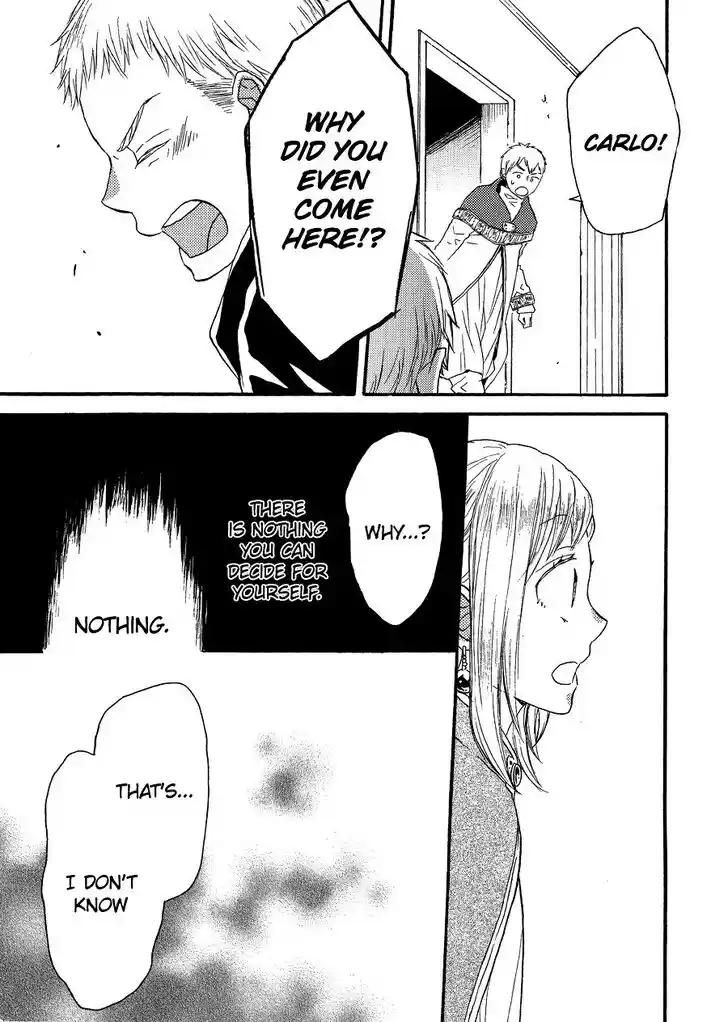 Bokura no Kiseki Ch.000.4