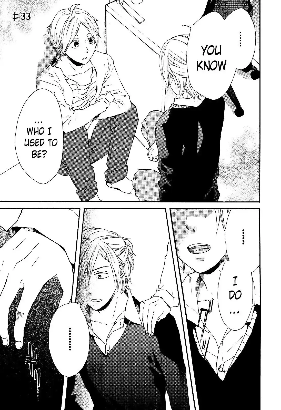 Bokura no Kiseki Chapter 33.33