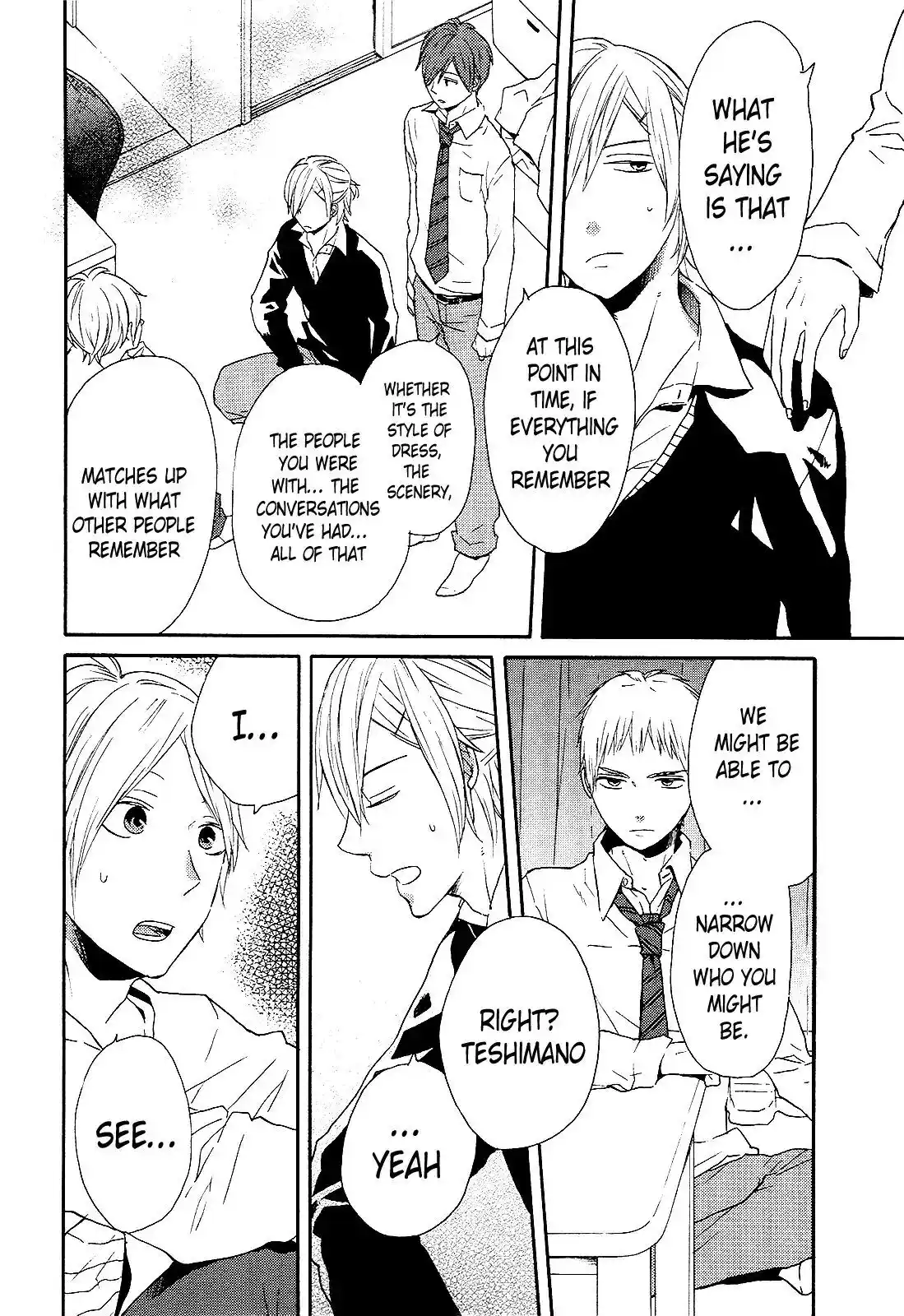 Bokura no Kiseki Chapter 33.33