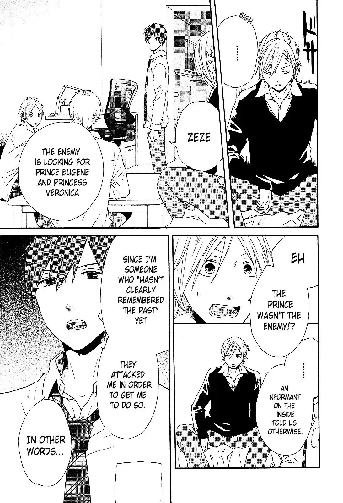 Bokura no Kiseki Chapter 33.33