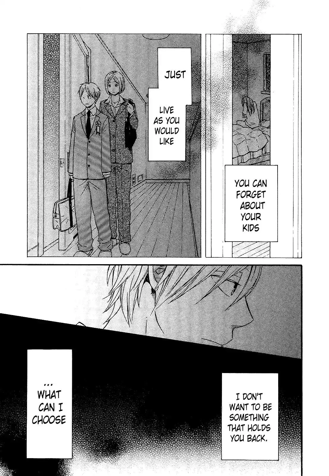 Bokura no Kiseki Chapter 33.33