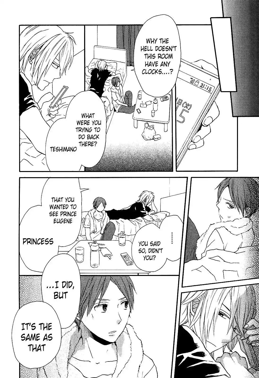 Bokura no Kiseki Chapter 33.33