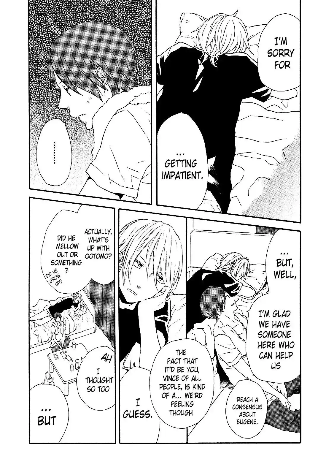 Bokura no Kiseki Chapter 33.33