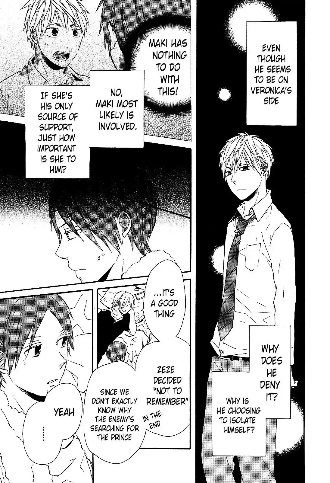 Bokura no Kiseki Chapter 33.33