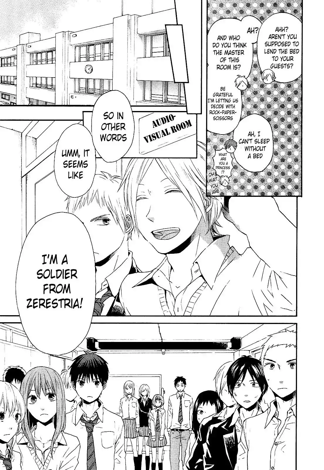 Bokura no Kiseki Chapter 33.33