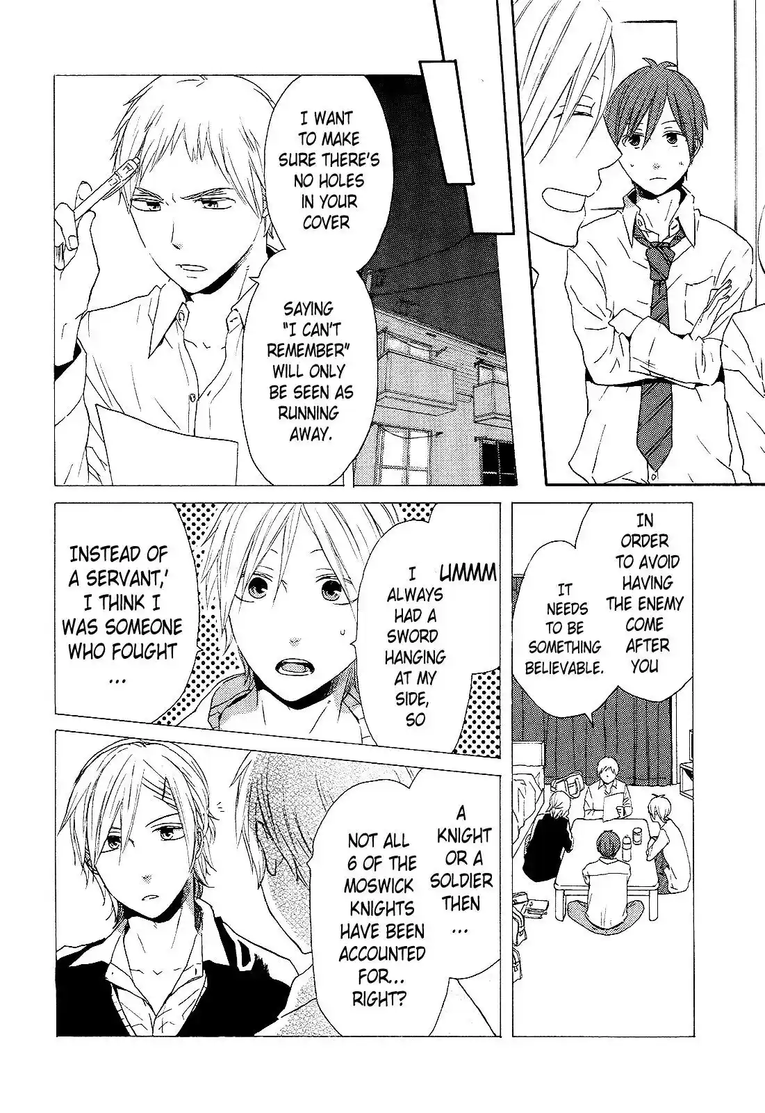Bokura no Kiseki Chapter 33.33