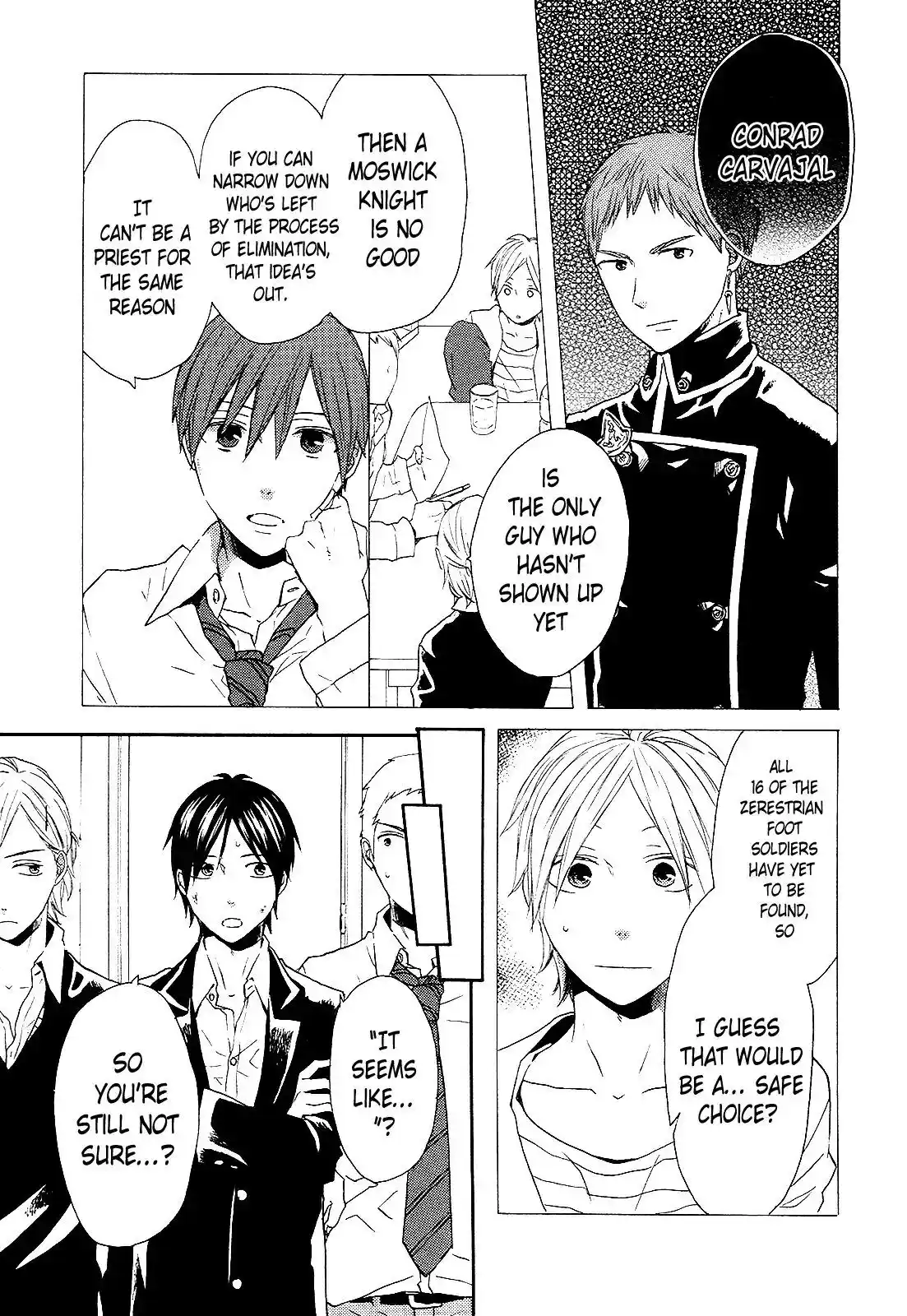 Bokura no Kiseki Chapter 33.33