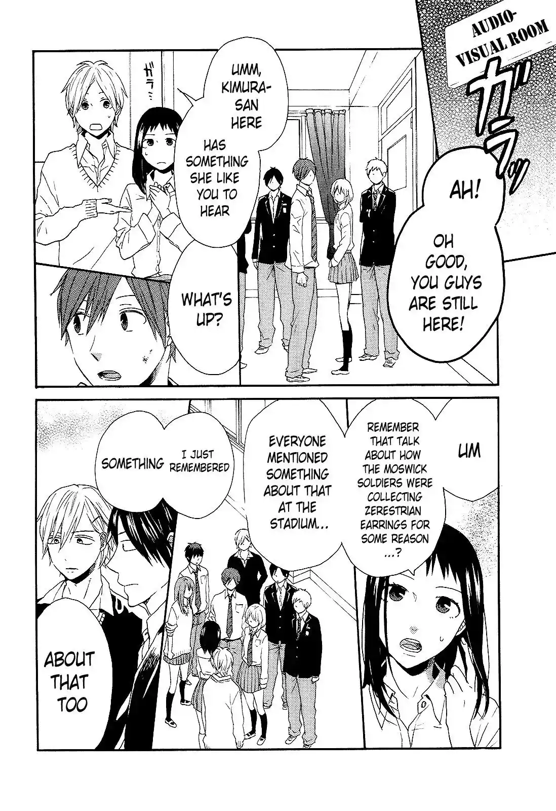 Bokura no Kiseki Chapter 33.33