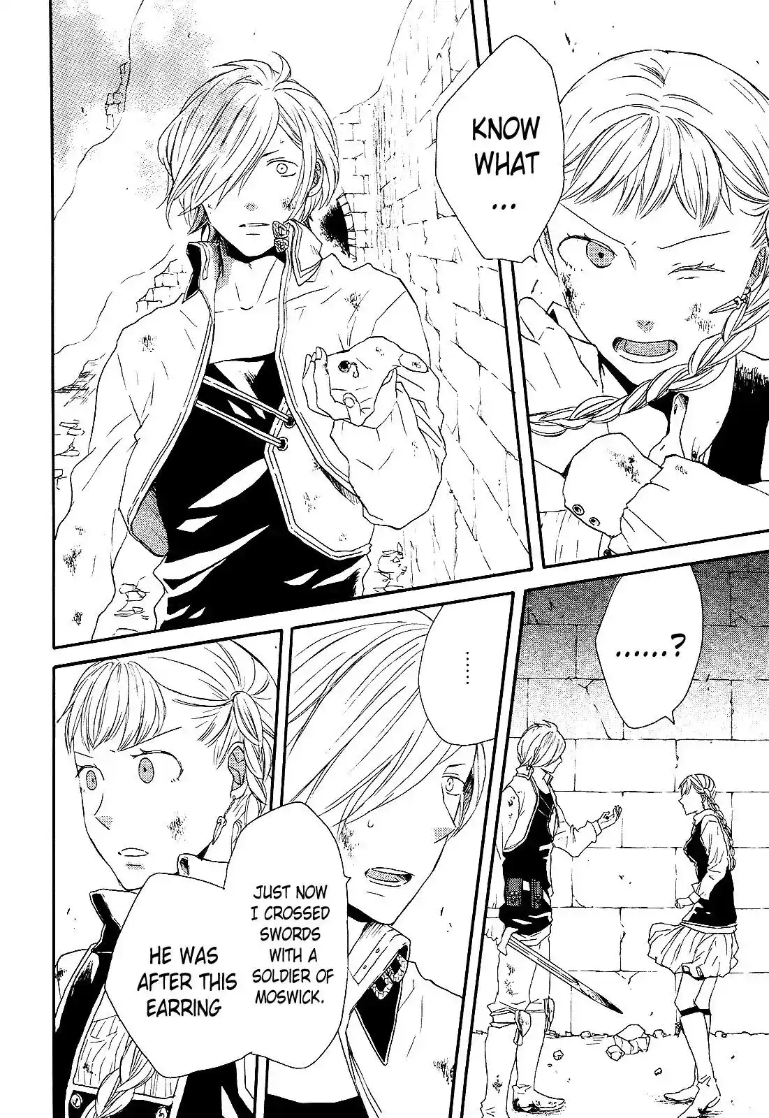 Bokura no Kiseki Chapter 33.33