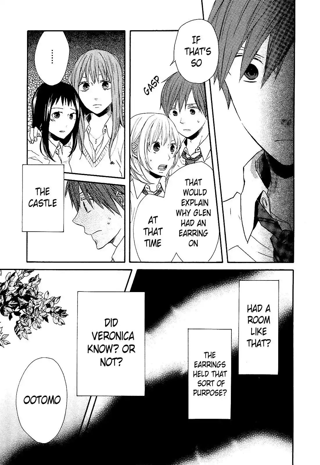 Bokura no Kiseki Chapter 33.33