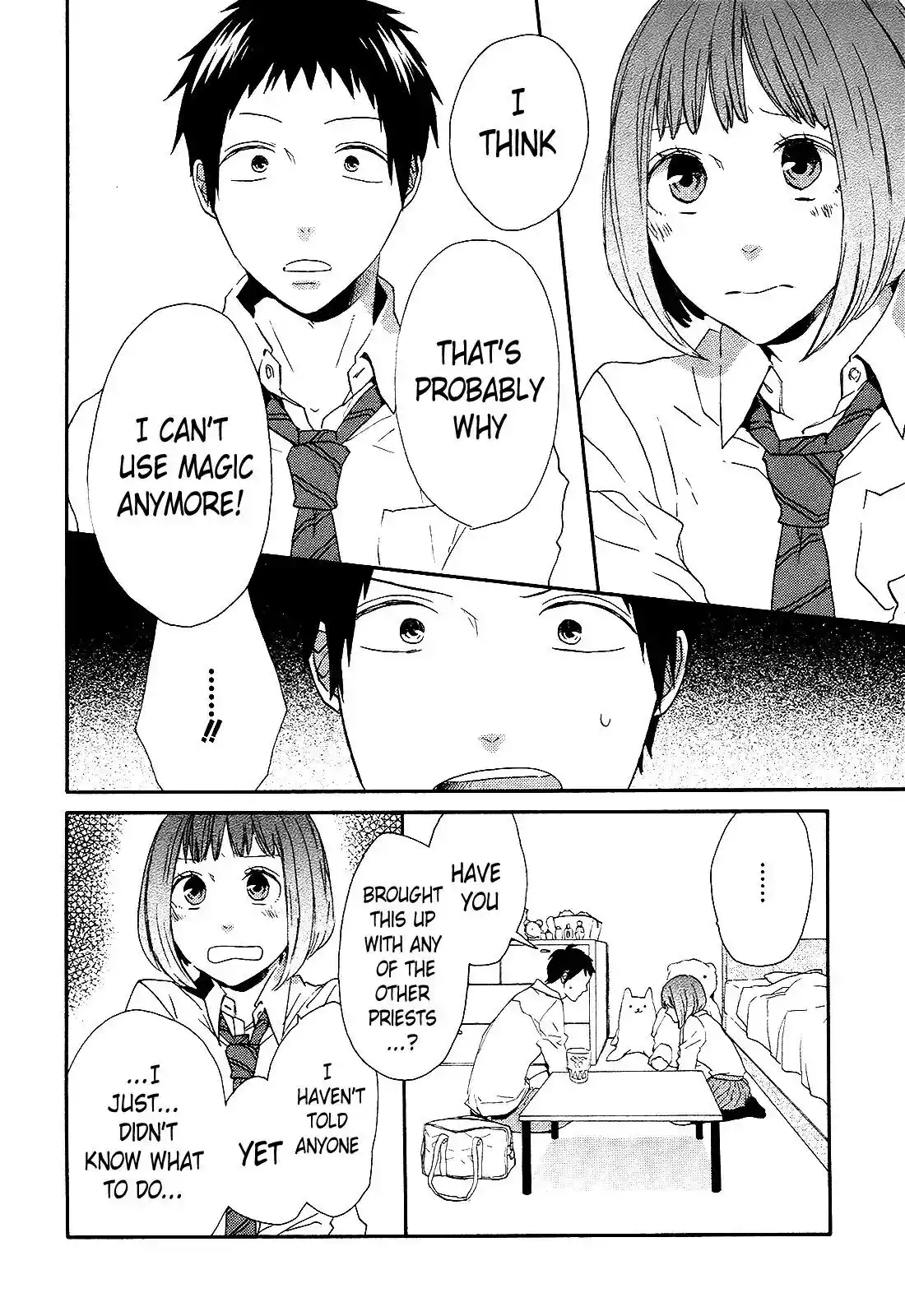 Bokura no Kiseki Chapter 33.33