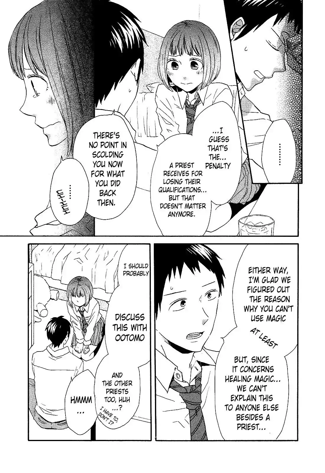 Bokura no Kiseki Chapter 33.33