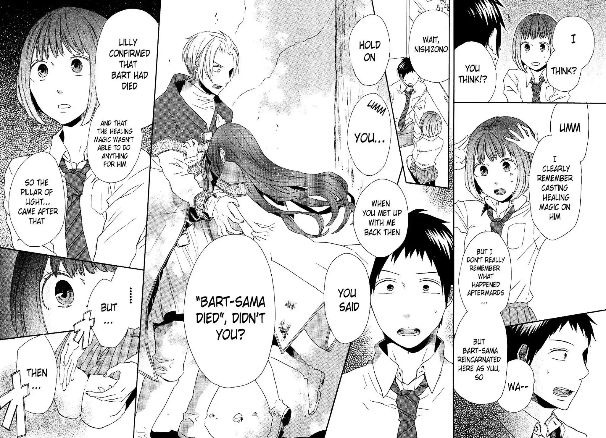 Bokura no Kiseki Chapter 33.33